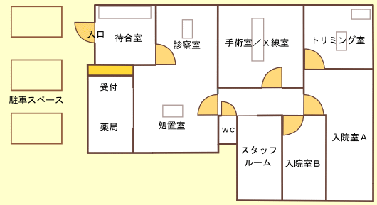 院内間取り図